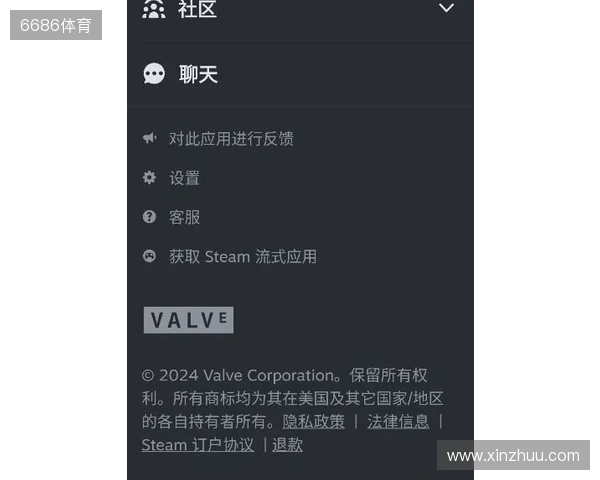 Steam黑五疯狂折扣来袭,散帅们准备好过属于自己的“双十一了吗” Steam黑五疯狂折扣来袭,散帅们准备好过属于自己的“双十一了吗”