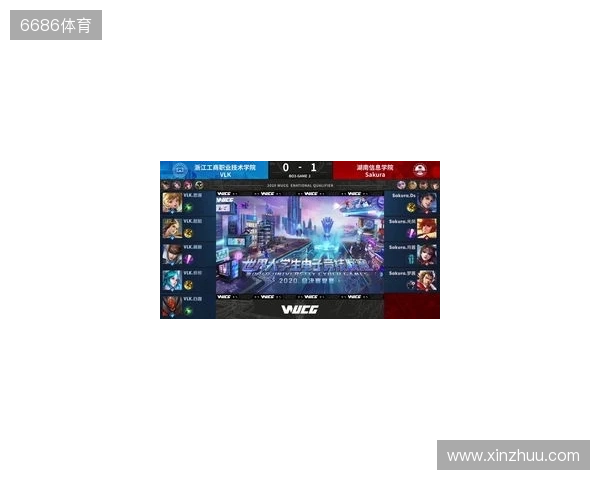 2025年王者荣耀女子公开赛决赛·淘汰赛第二日赛果