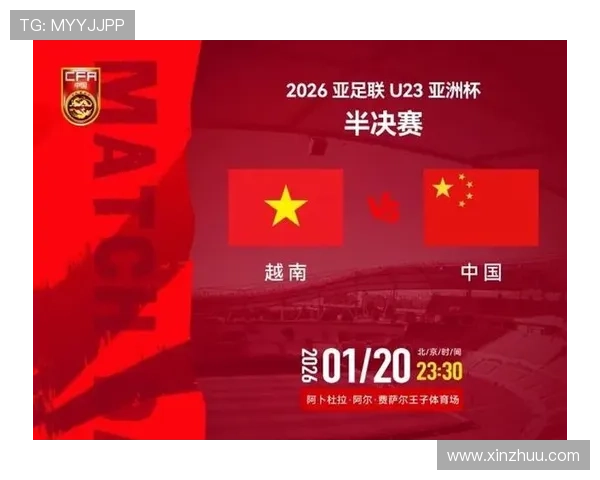 ✅体育直播🏆世界杯直播🏀NBA直播⚽- 台当局禁大陆“黄飞红花生”,网友:改名“黄飞绿”就可以吗?- sports ✅体育直播🏆世界杯直播🏀NBA直播⚽- 台当局禁大陆“黄飞红花生”,网友:改名“黄飞绿”就可以吗?- sports